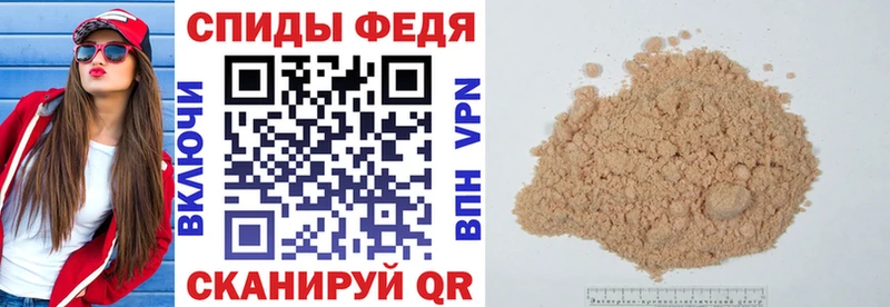 сайты даркнета телеграм  наркошоп  blacksprut вход  Советская Гавань  Амфетамин 97% 
