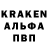 Героин гречка NERF GG