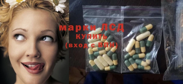 МДПВ Алексеевка