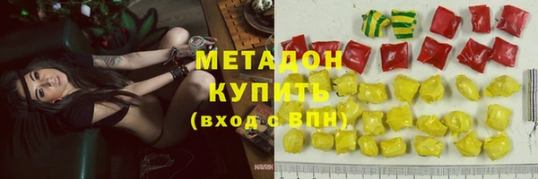 МДПВ Алексин