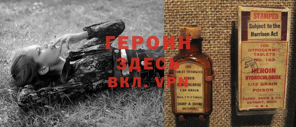 МДПВ Алексин