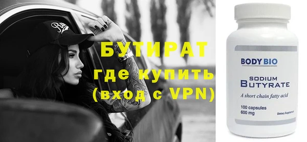 хмурый Абинск
