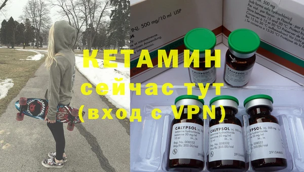 марихуана Абдулино