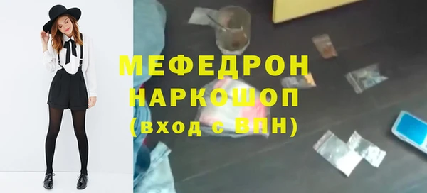 МДПВ Алексин