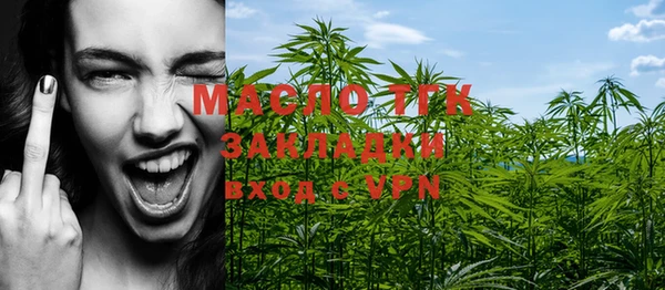 марихуана Абдулино