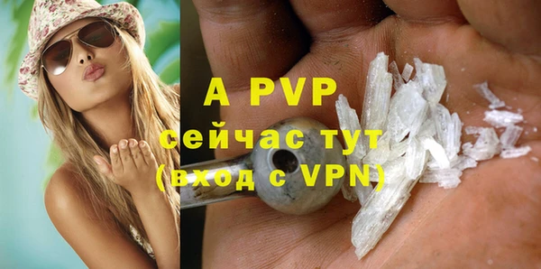 МДПВ Алексеевка