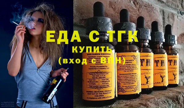 mdpv Абаза