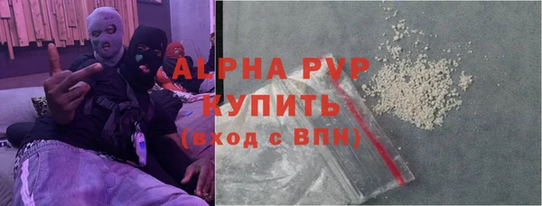 хмурый Абинск