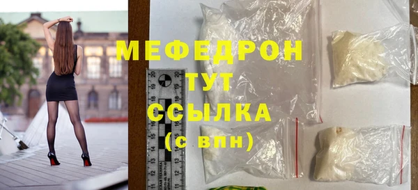 хмурый Абинск