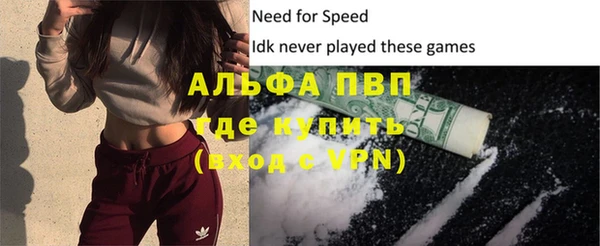 МДПВ Алексин