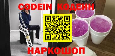 а пвп мука Заводоуковск