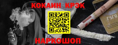 а пвп мука Заводоуковск