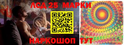 а пвп мука Заводоуковск