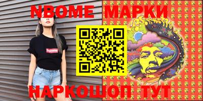 mdma Заволжье