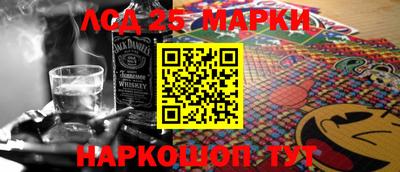 а пвп мука Заводоуковск