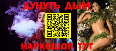 а пвп мука Заводоуковск