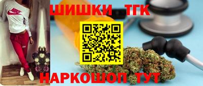 mdma Заволжье