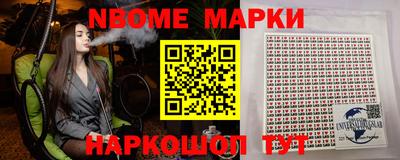 mdma Заволжье