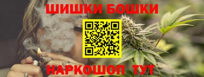 спиды Пыть-Ях