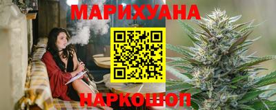 а пвп мука Заводоуковск