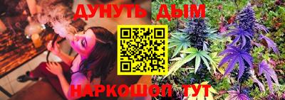 а пвп мука Заводоуковск