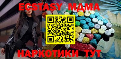 COCAINE Жуковский