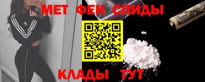 COCAINE Жуковский