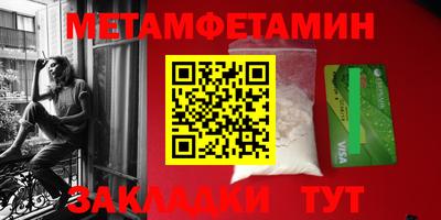 COCAINE Жуковский