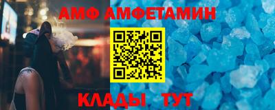COCAINE Жуковский