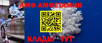 а пвп мука Заводоуковск