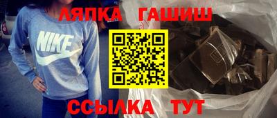 COCAINE Жуковский
