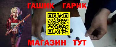 COCAINE Жуковский