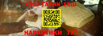 а пвп мука Заводоуковск