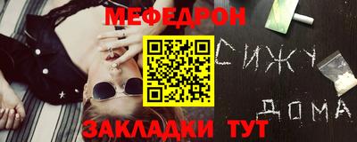 а пвп мука Заводоуковск