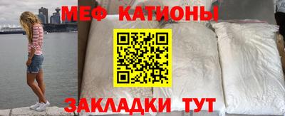 а пвп мука Заводоуковск